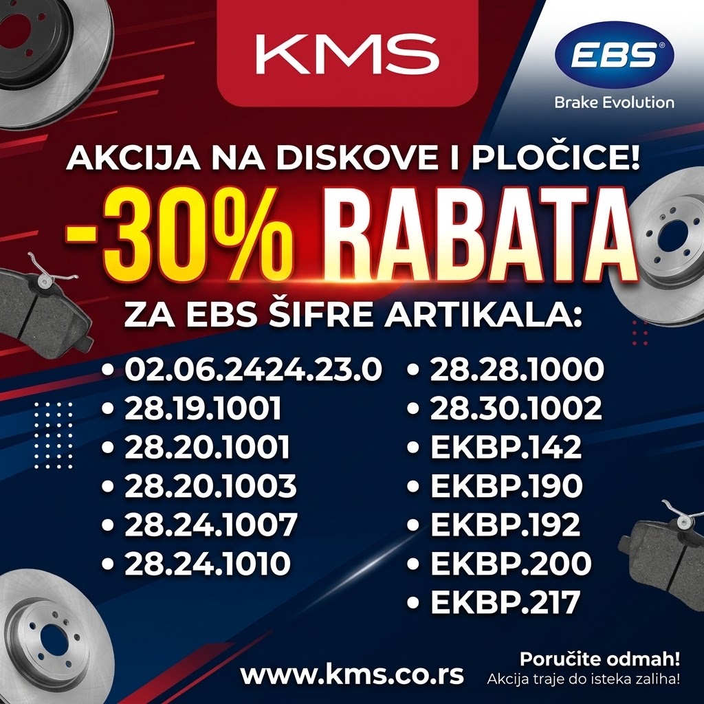EBS -30%